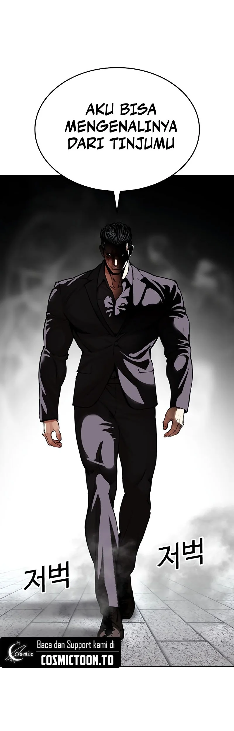 Lookism Chapter 626 Gambar 8
