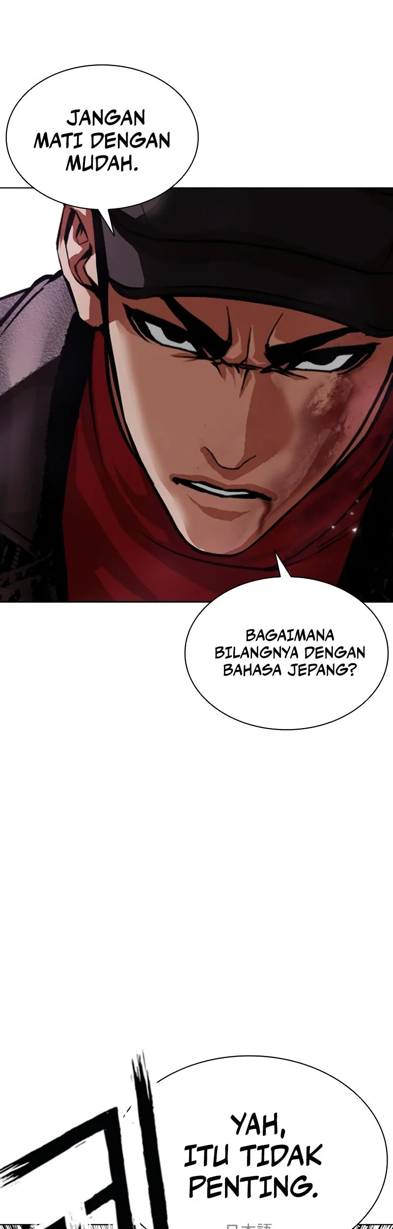 Lookism Chapter 626 Gambar 11