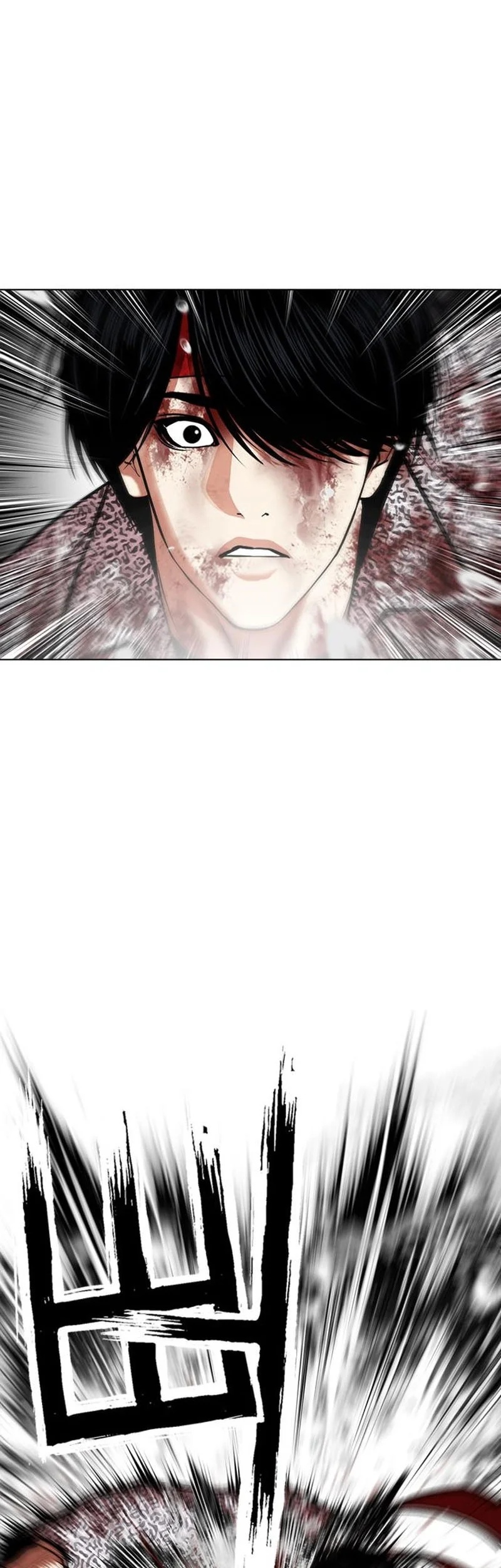 Lookism Chapter 627 Gambar 8