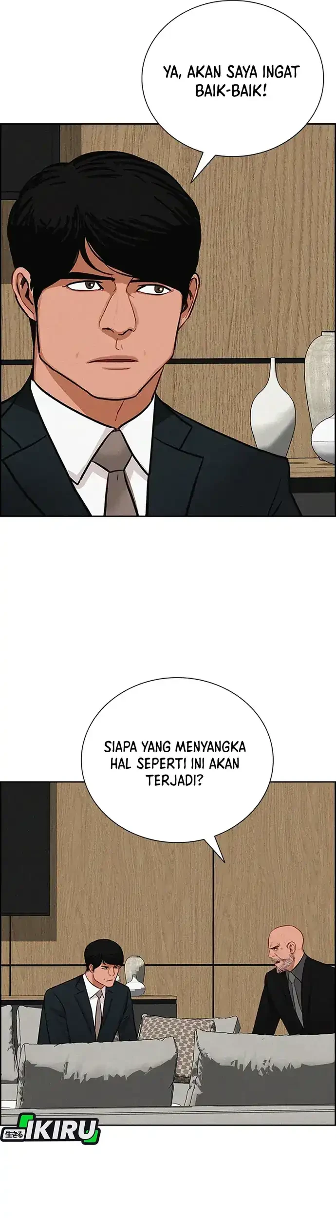 Lord of Money Chapter 213 Gambar 5
