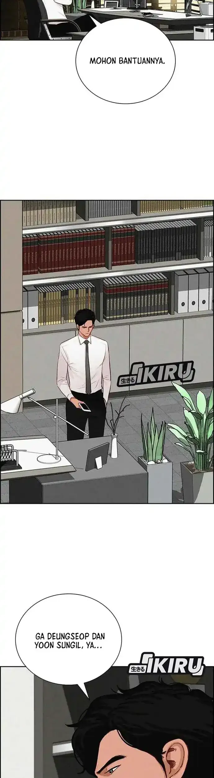 Lord of Money Chapter 225 Gambar 5