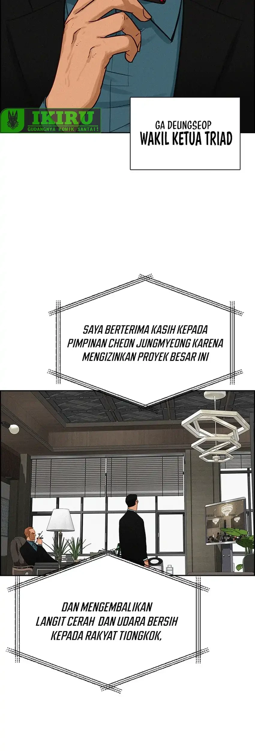 Lord of Money Chapter 236 Gambar 6