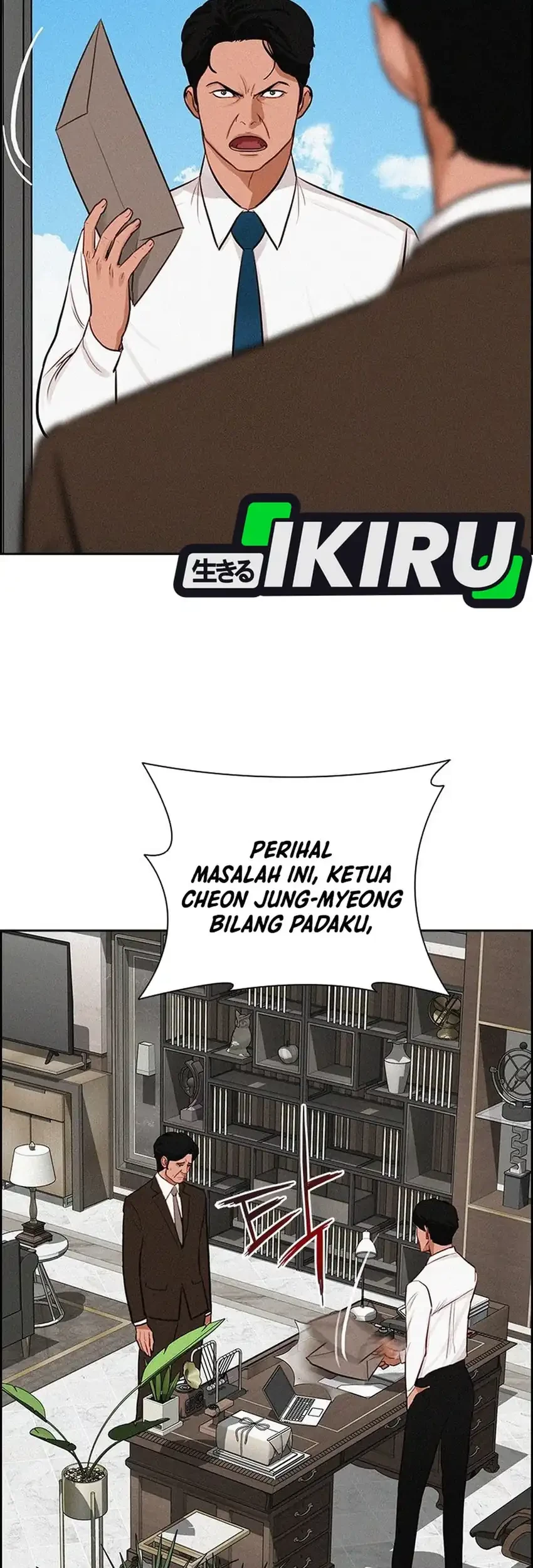 Lord of Money Chapter 250 Gambar 5
