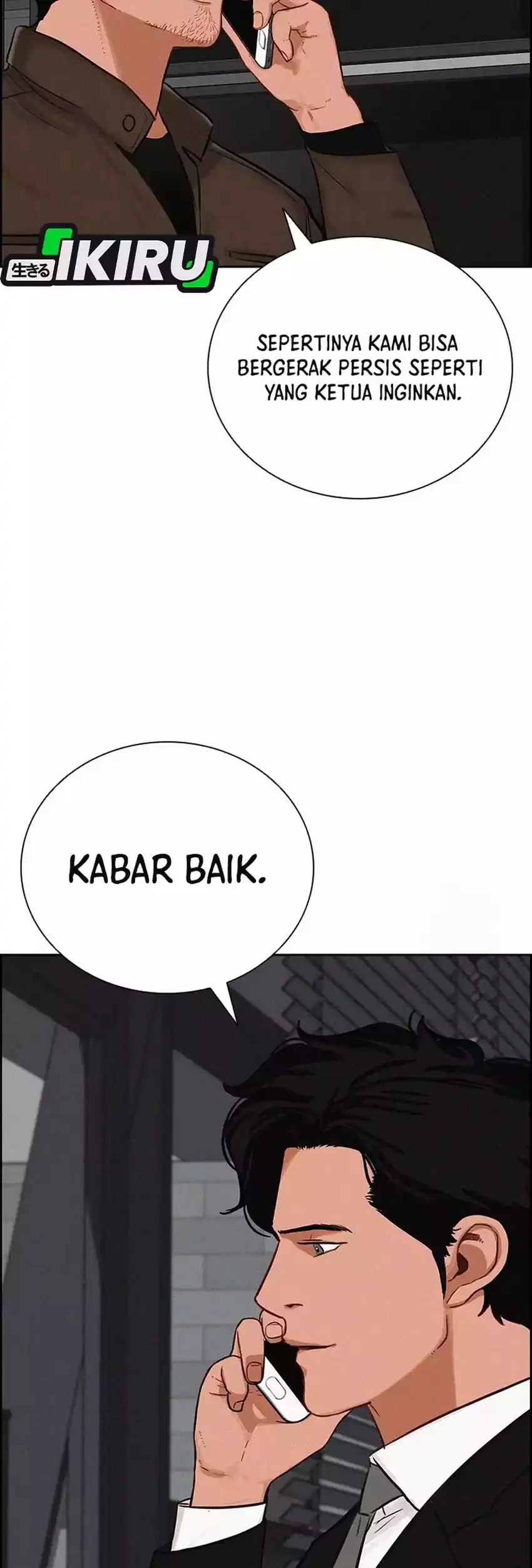 Lord of Money Chapter 272 Gambar 5