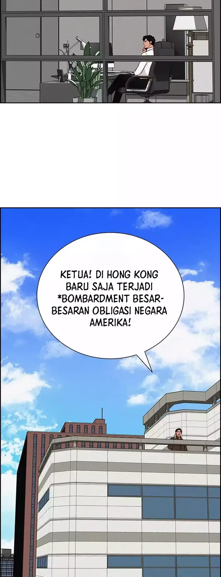 Lord of Money Chapter 276 Gambar 6