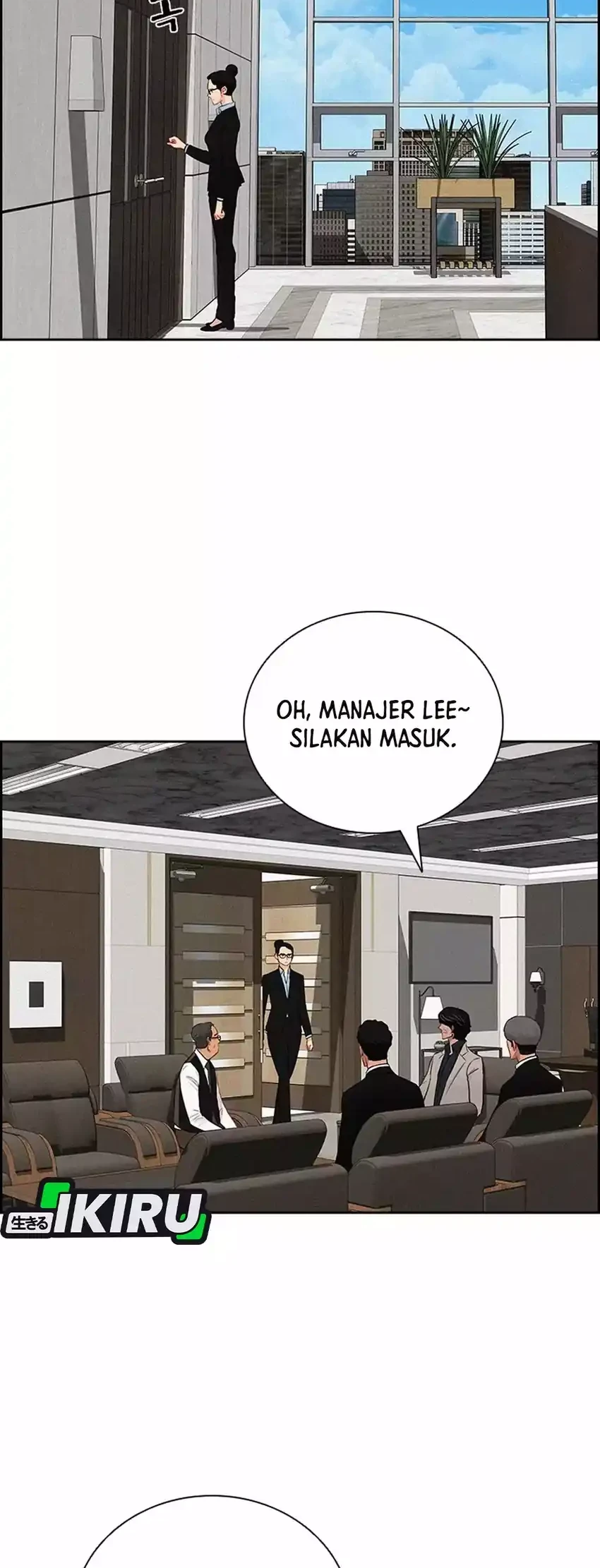Lord of Money Chapter 280 Gambar 4