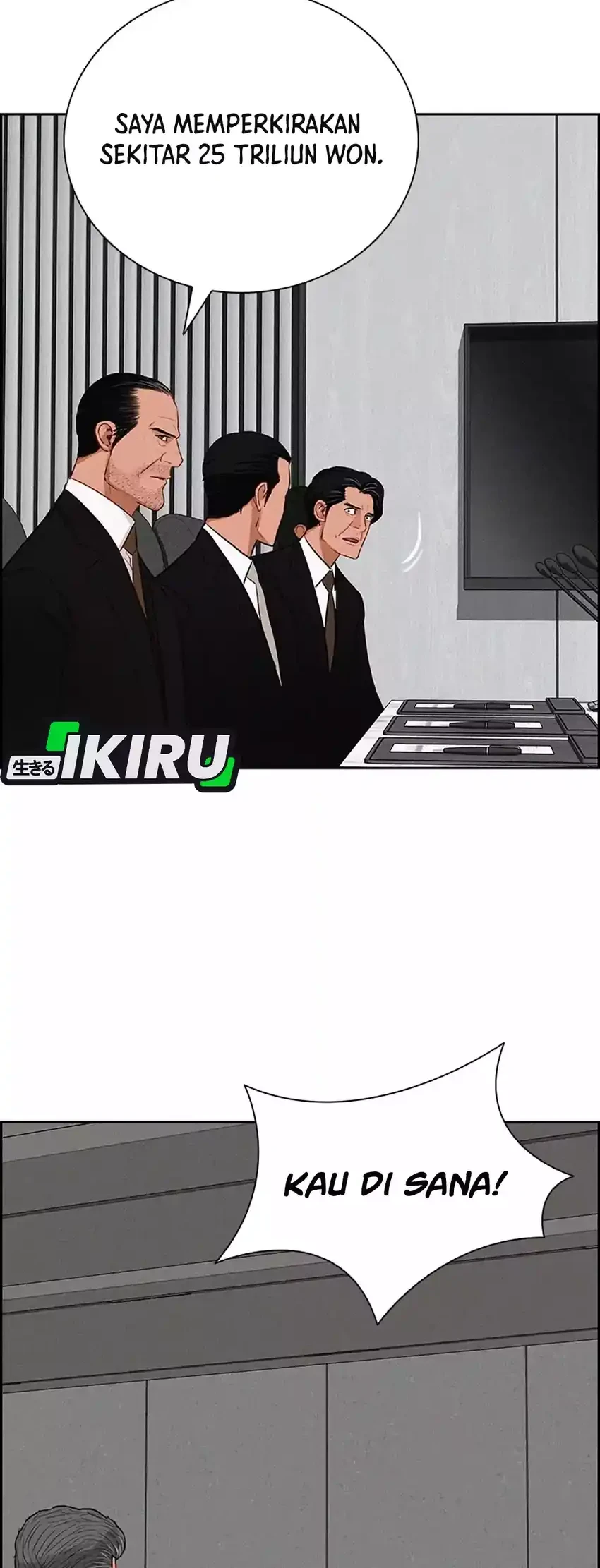 Lord of Money Chapter 283 Gambar 6