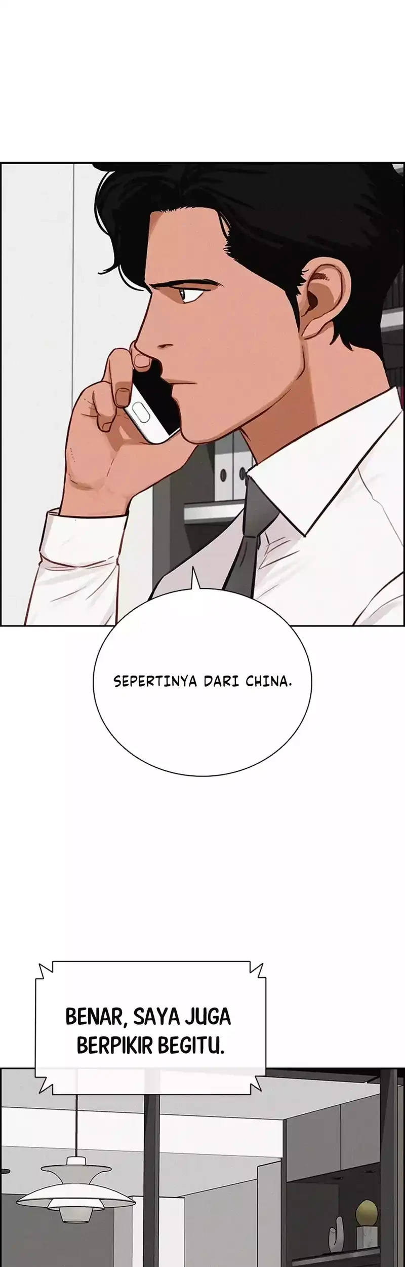 Lord of Money Chapter 292 Gambar 5