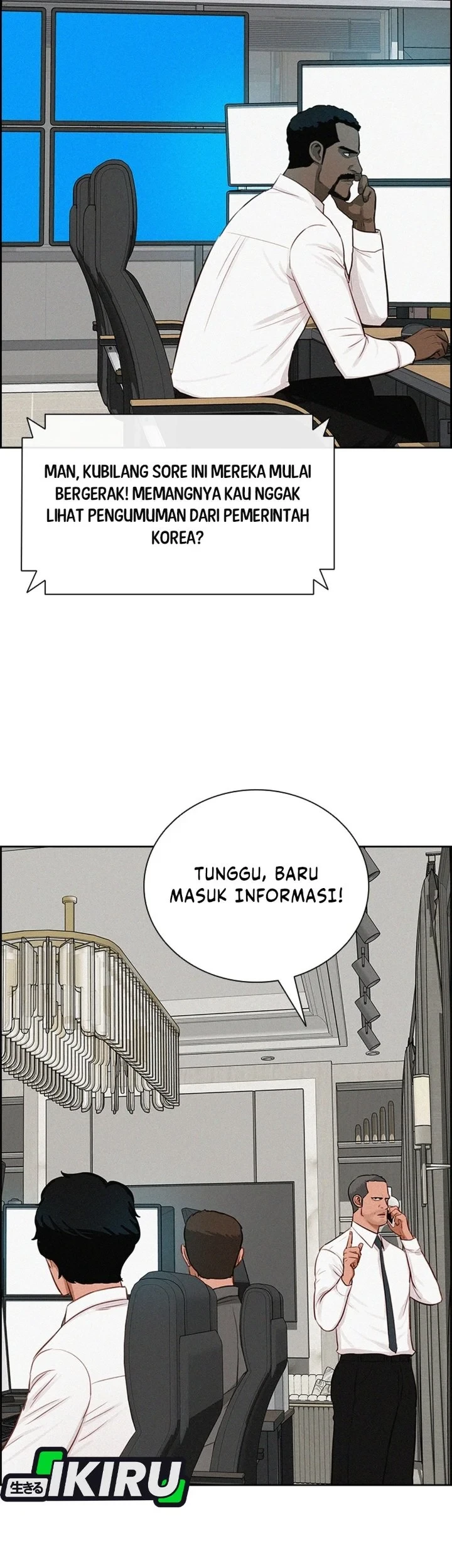 Lord of Money Chapter 293 Gambar 5