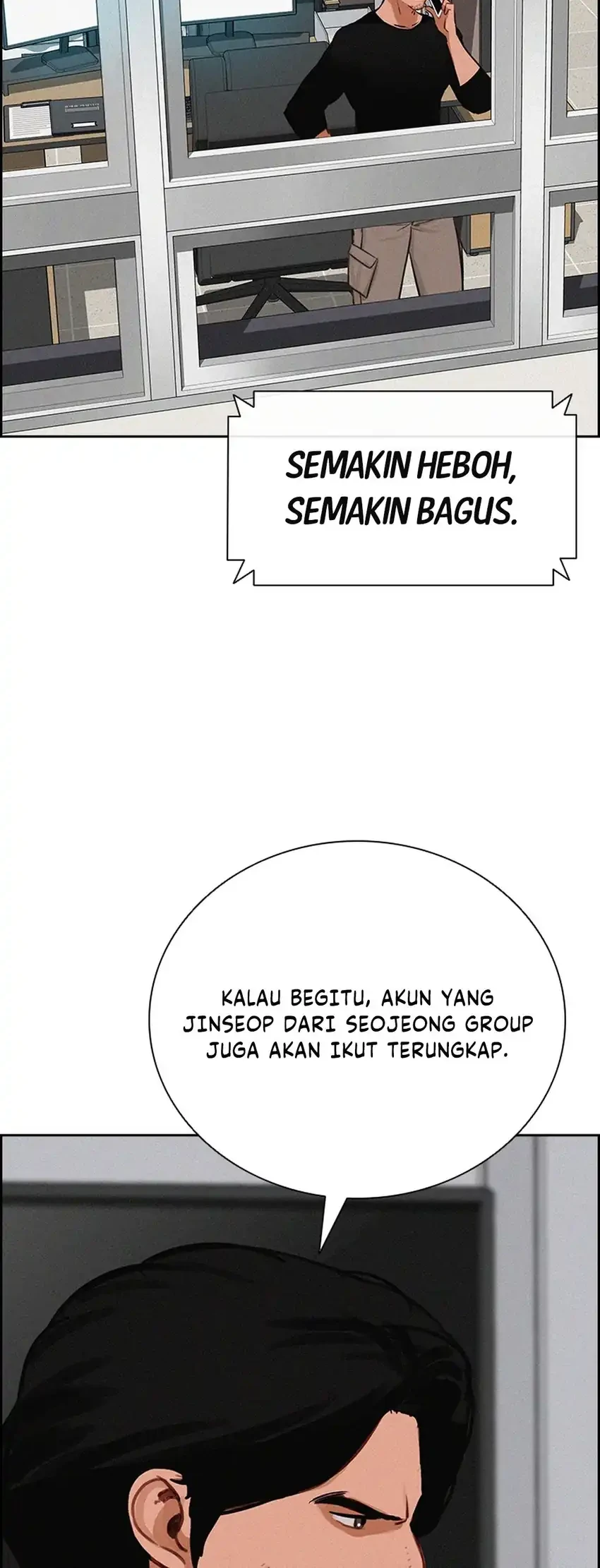 Lord of Money Chapter 296 Gambar 6
