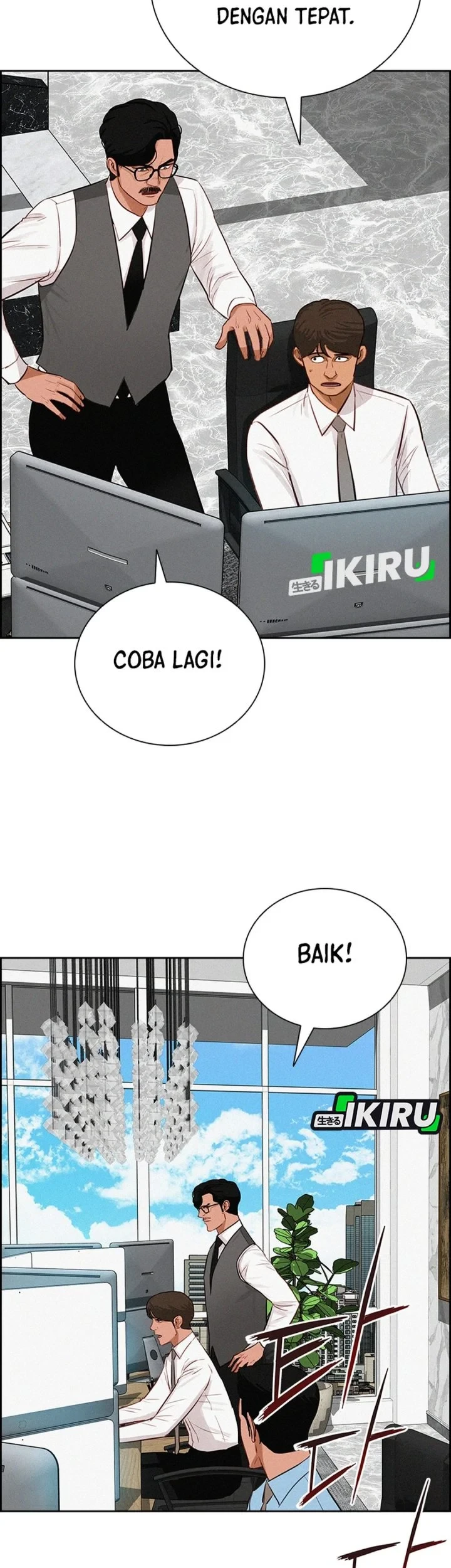 Lord of Money Chapter 300 Gambar 5