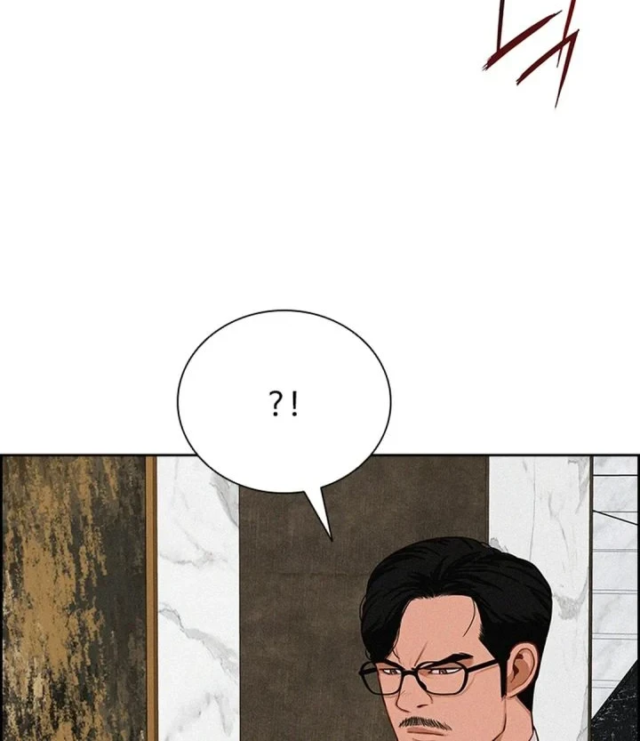 Lord of Money Chapter 300 Gambar 6