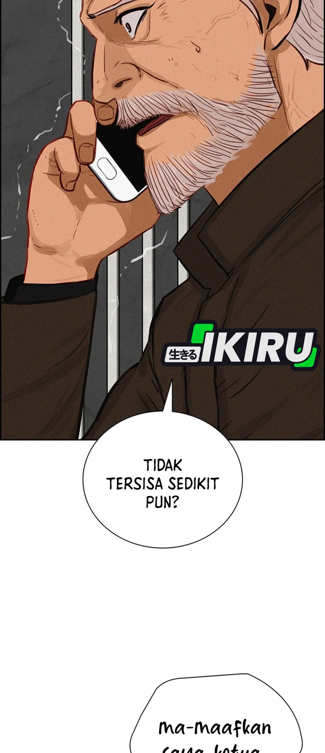 Lord of Money Chapter 302 Gambar 5