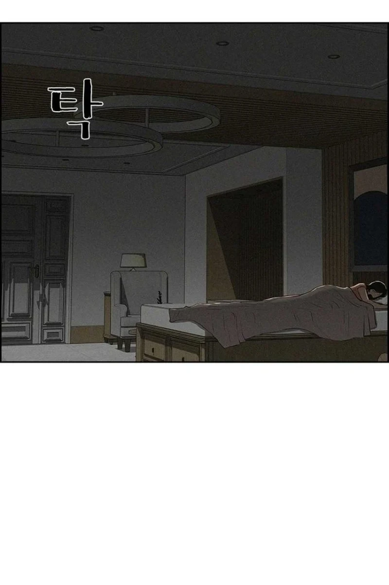 Lord of Money Chapter 305 Gambar 5