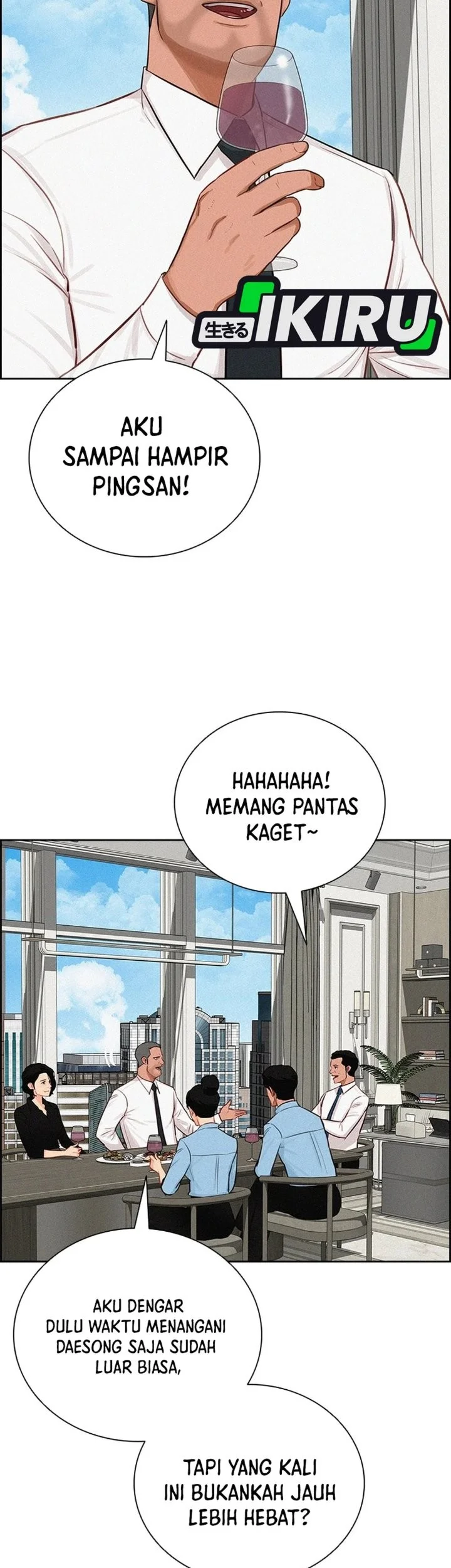 Lord of Money Chapter 308 Gambar 7