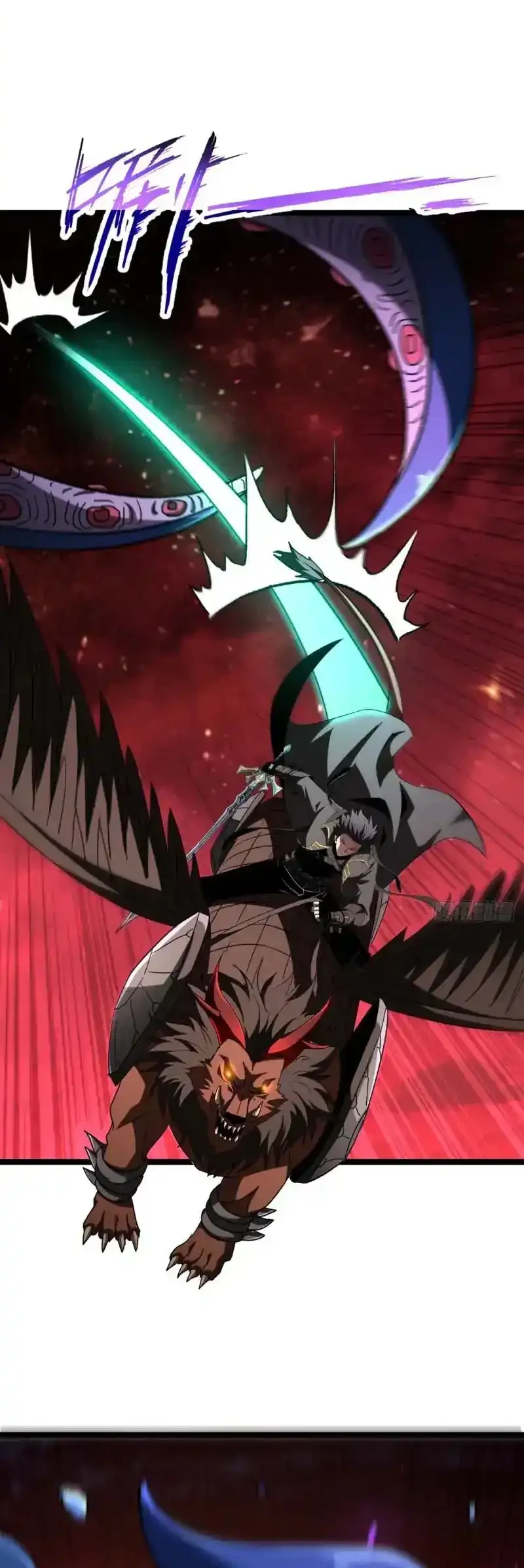 Lord of Summons! Sudden Mutation Chapter 105 Gambar 7