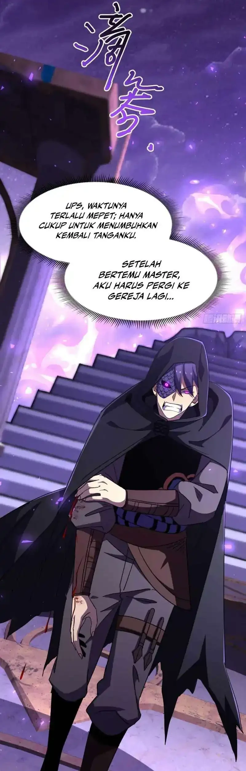 Lord of Summons! Sudden Mutation Chapter 112 Gambar 4