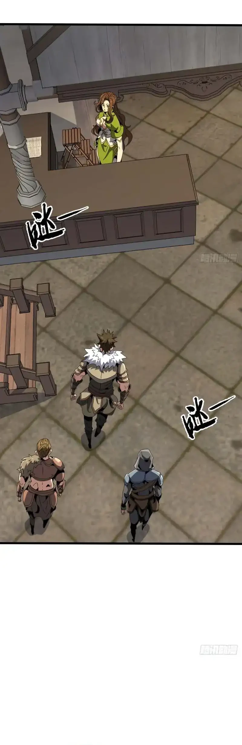 Lord of Summons! Sudden Mutation Chapter 113 Gambar 3