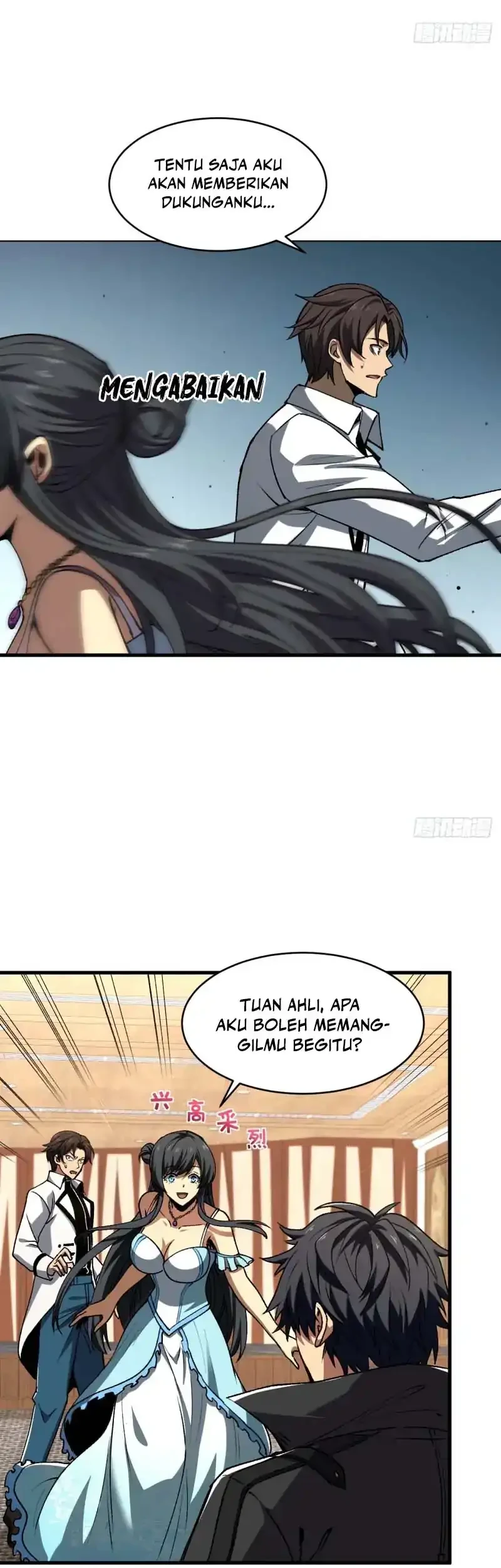 Lord of Summons! Sudden Mutation Chapter 115 Gambar 4