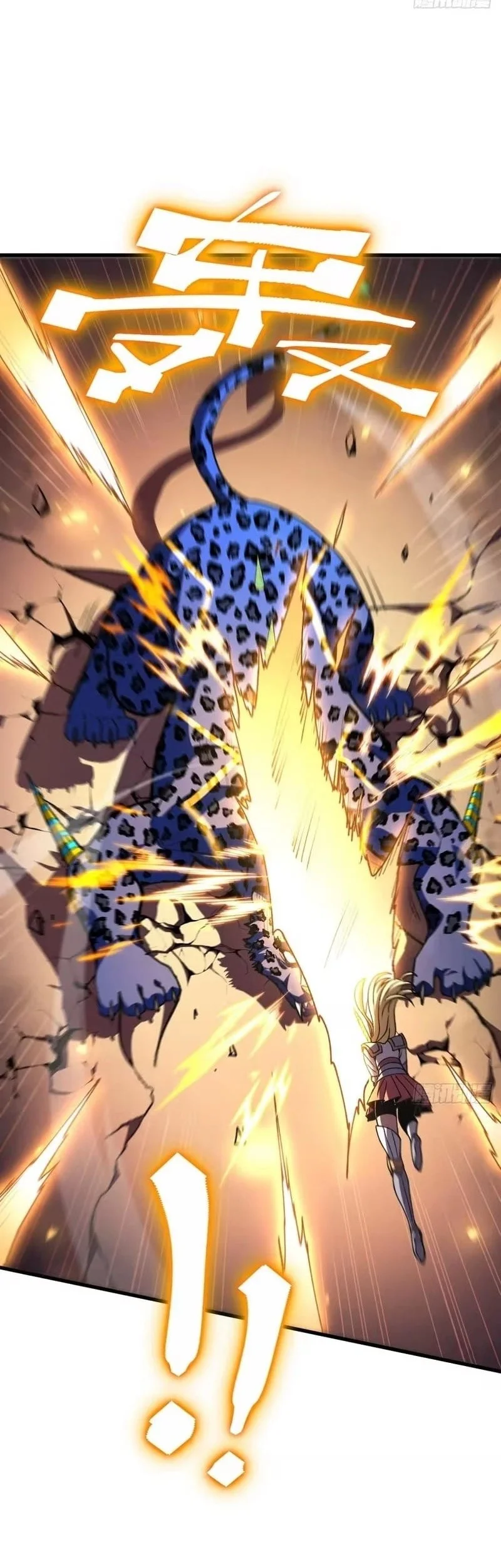Lord of Summons! Sudden Mutation Chapter 137 Gambar 7