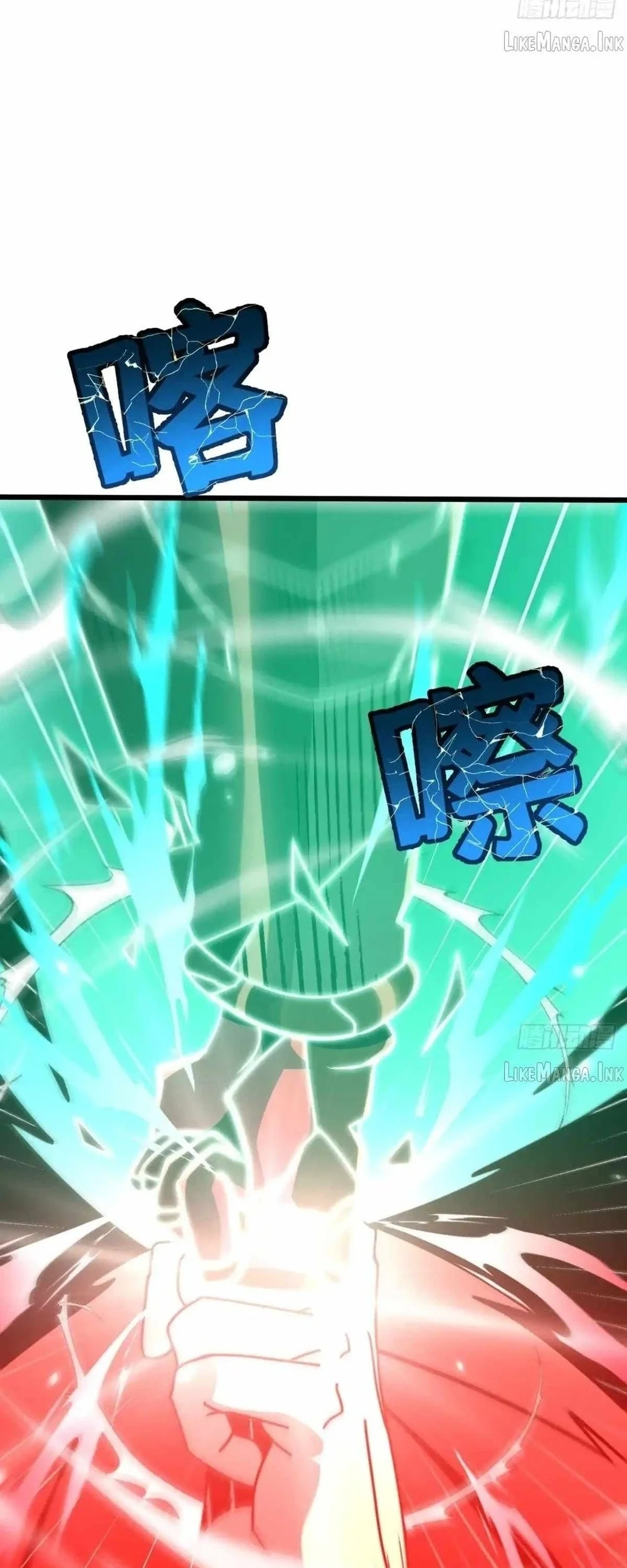 Lord of Summons! Sudden Mutation Chapter 144 Gambar 7