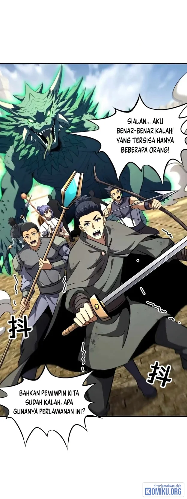 Lord of Summons! Sudden Mutation Chapter 145 Gambar 5