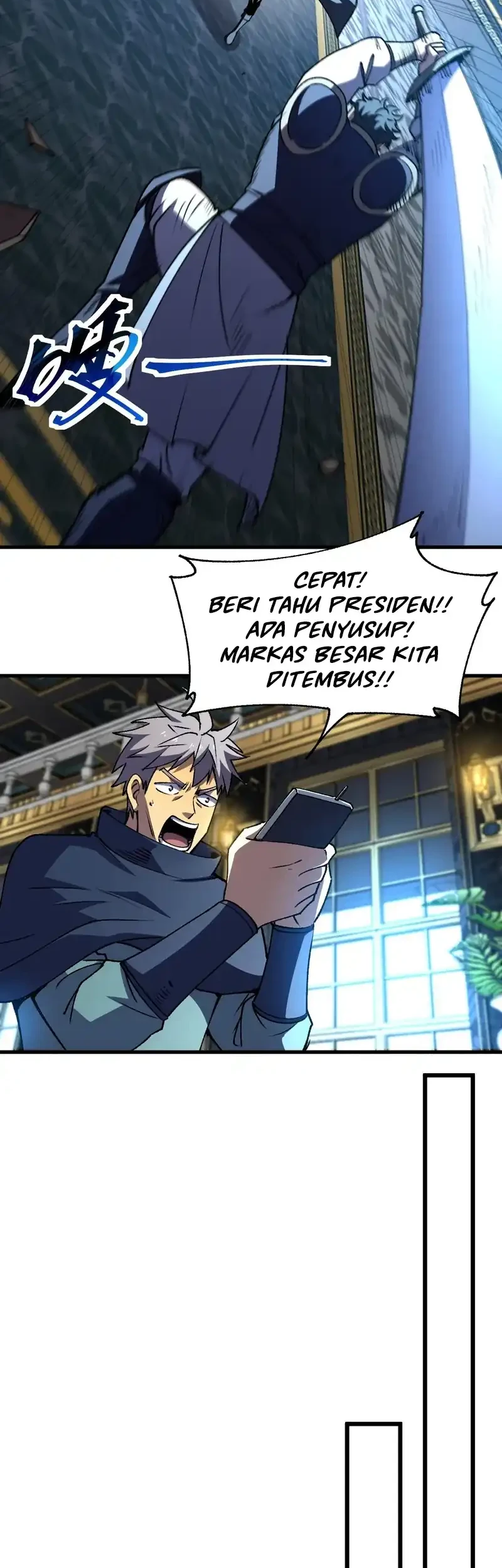 Lord of Summons! Sudden Mutation Chapter 82 Gambar 5