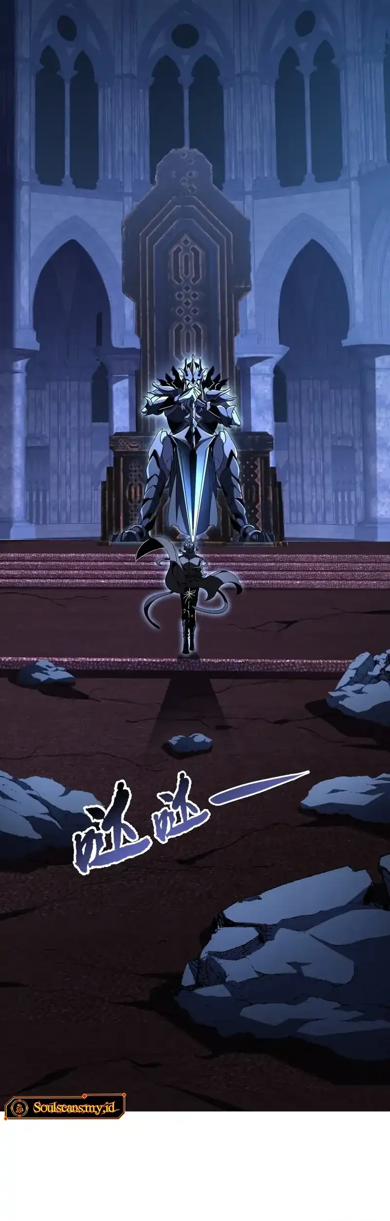 Lord of Summons! Sudden Mutation Chapter 92 Gambar 4