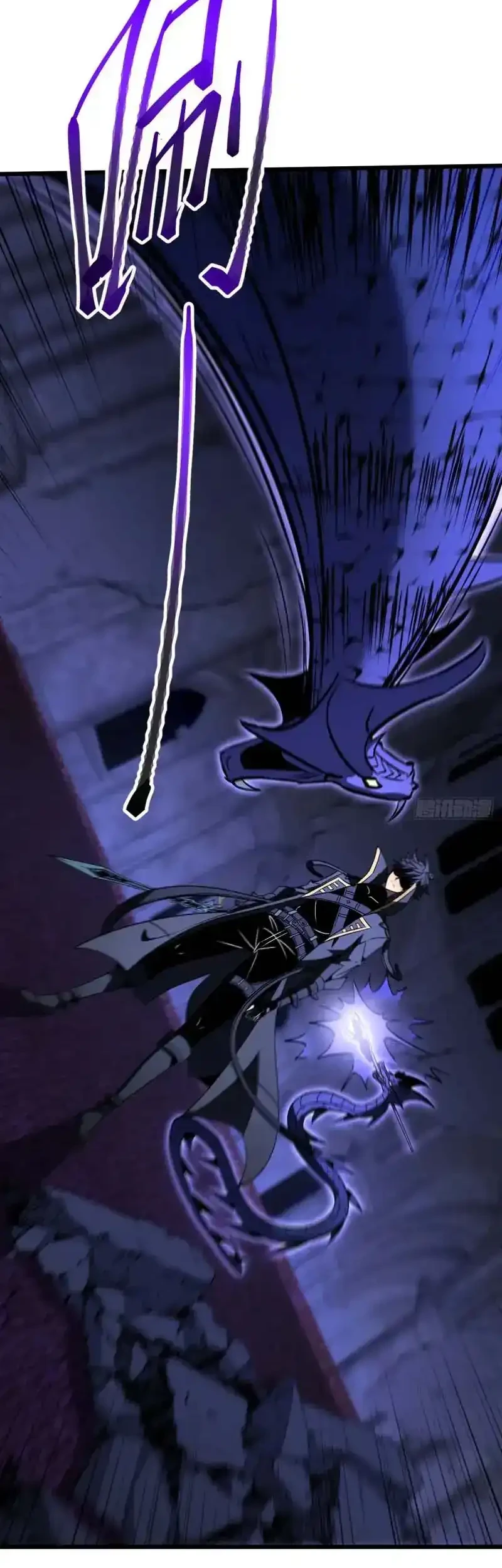 Lord of Summons! Sudden Mutation Chapter 97 Gambar 3
