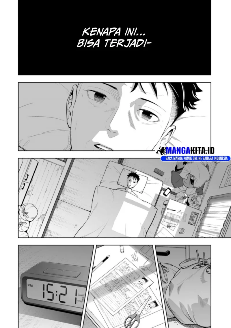 LOSTEND Chapter 1 Gambar 5
