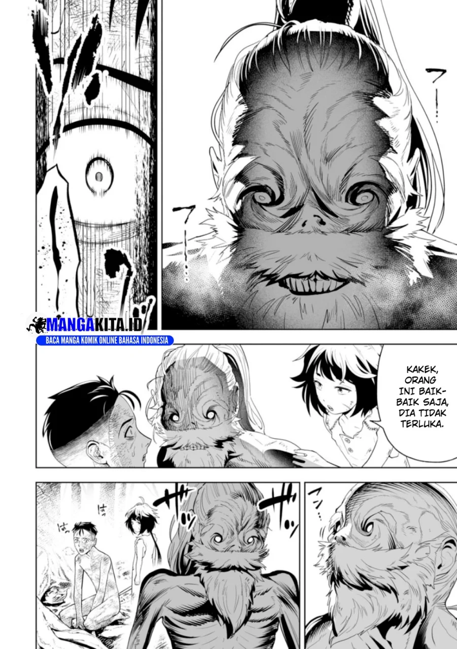 LOSTEND Chapter 6 Gambar 3