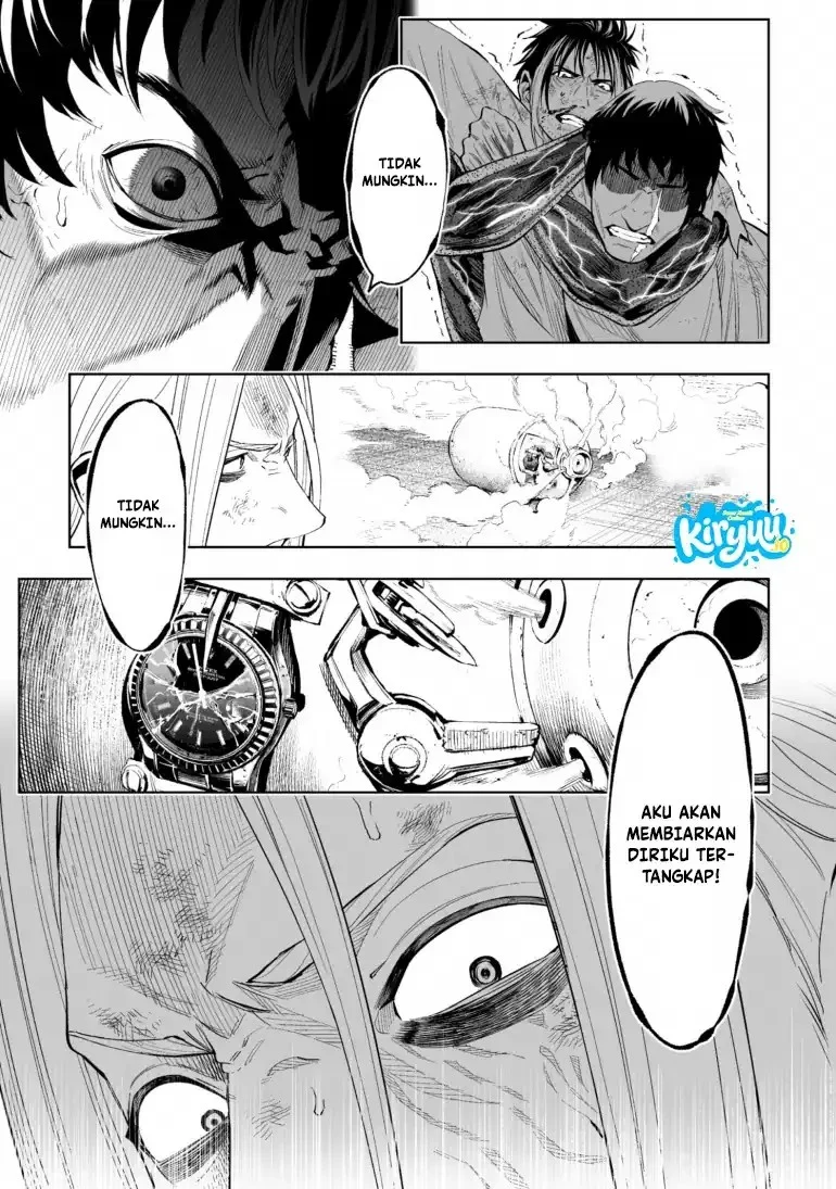 Manga LOSTEND Chapter 79 gambar 2