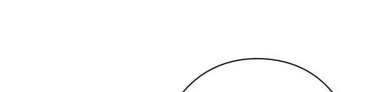 Love Letter From The Future Chapter 59 Gambar 9