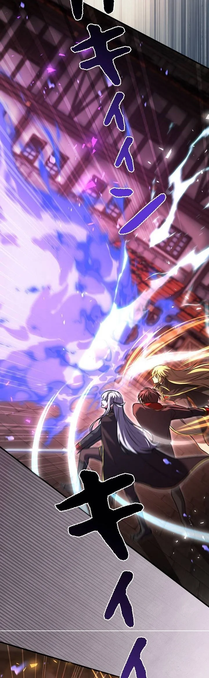 Love Letter From The Future Chapter 62 Gambar 6