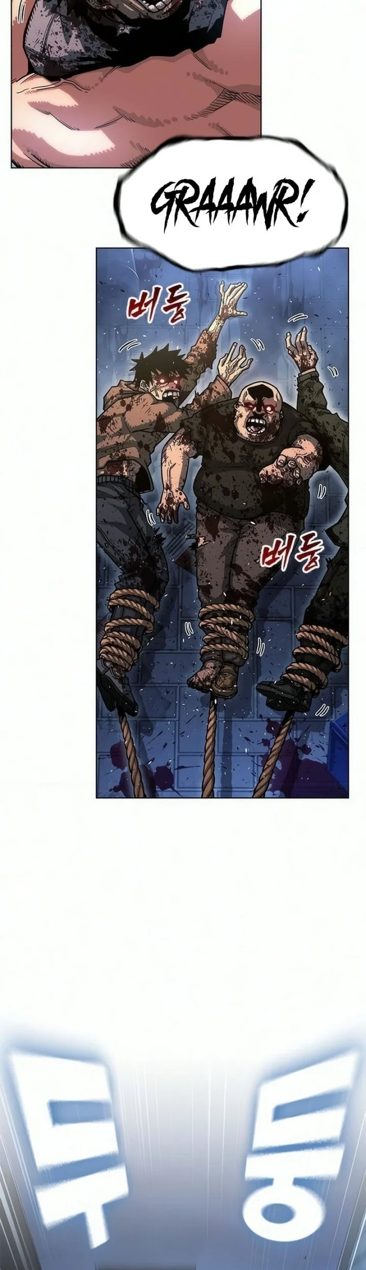 Love Rips Zombie Apart Chapter 3 Gambar 8