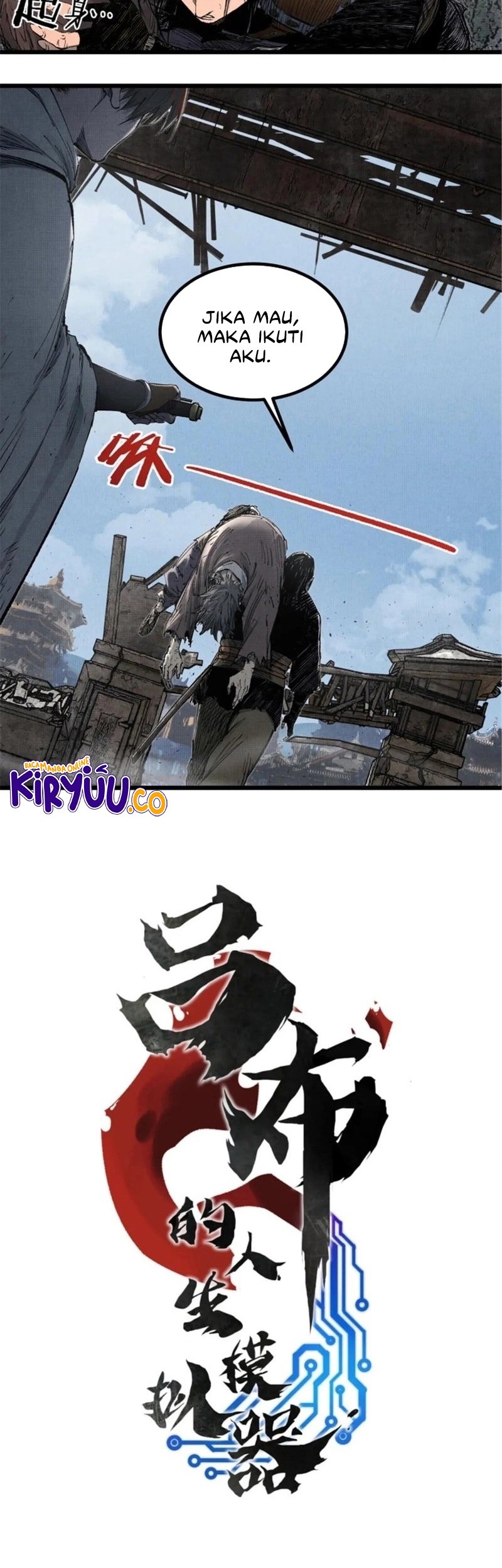 Lu Bu’s Life Simulator Chapter 112 halaman 3