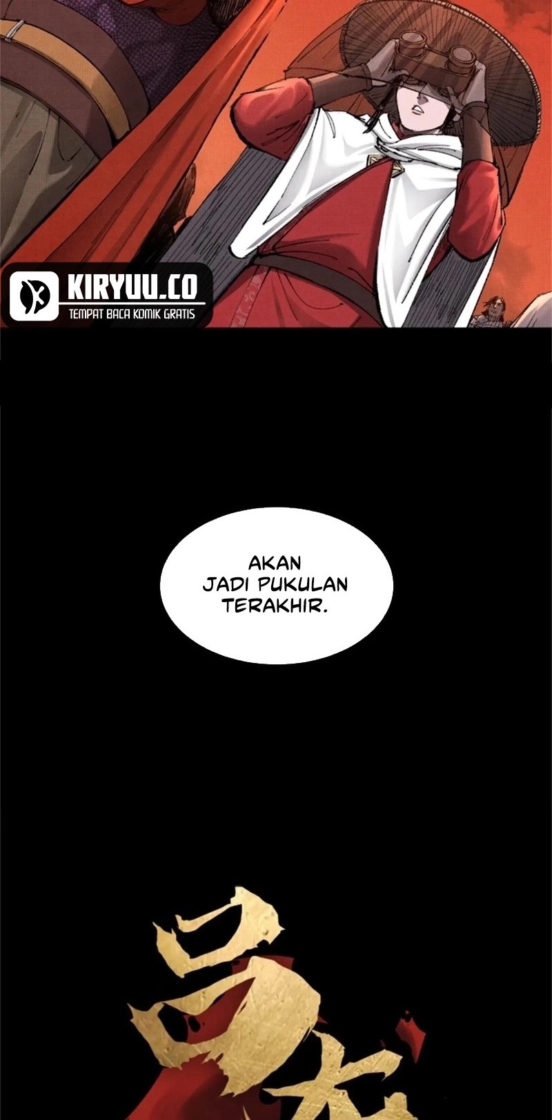 Lu Bu’s Life Simulator Chapter 121 halaman 4