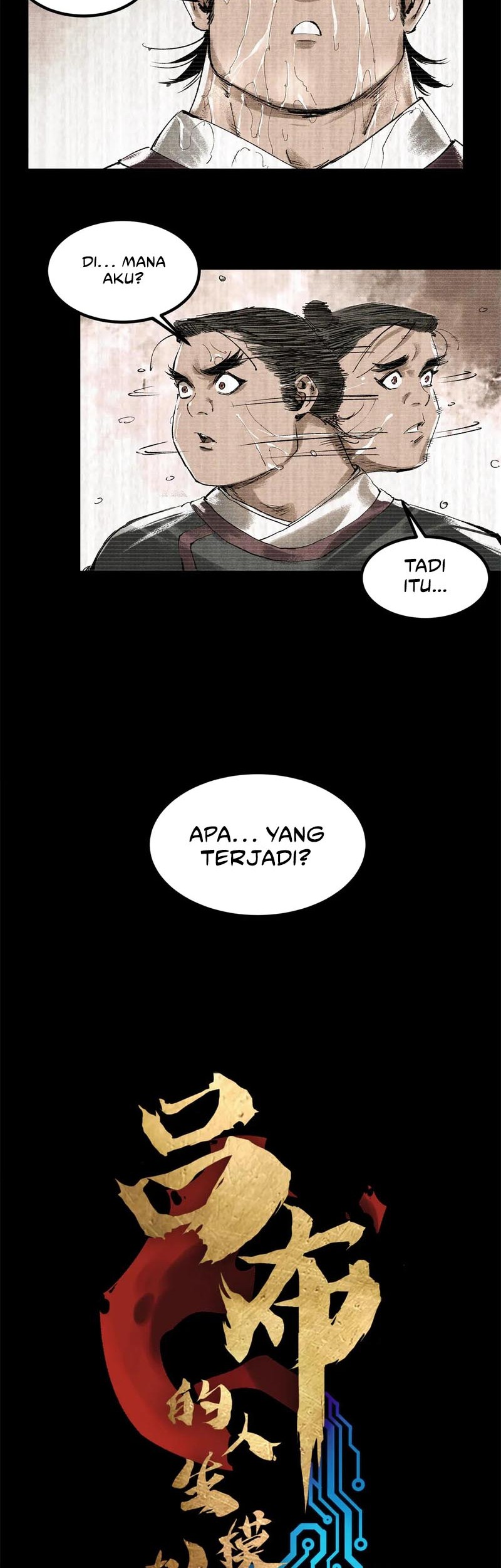 Lu Bu’s Life Simulator Chapter 127 halaman 3