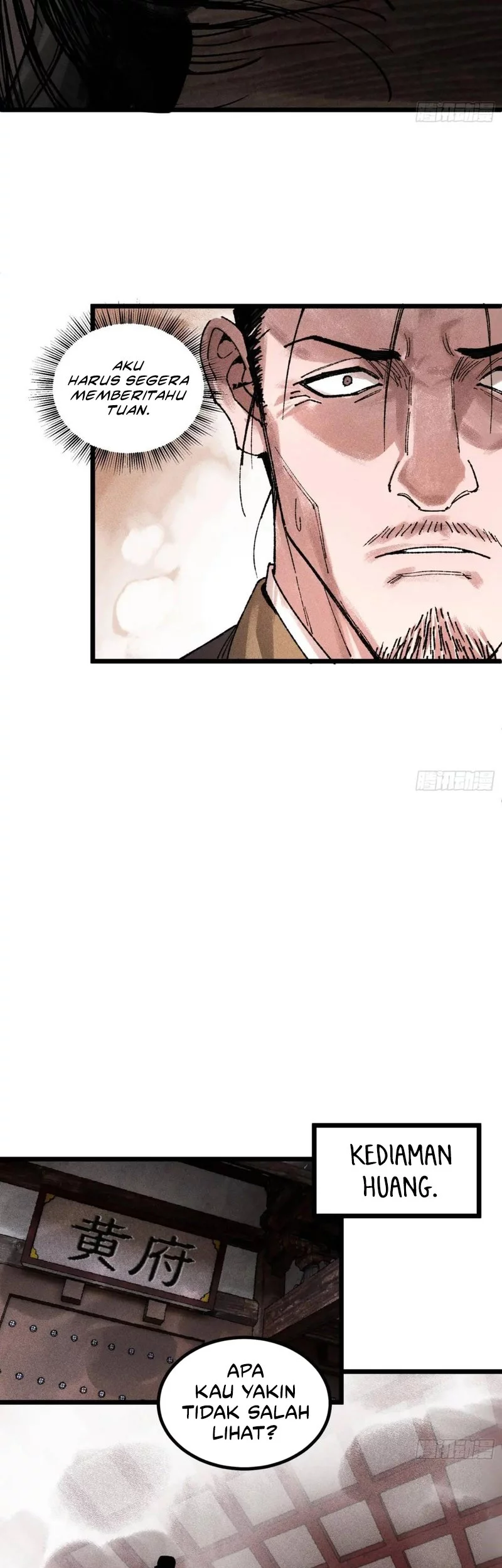 Lu Bu’s Life Simulator Chapter 134 halaman 3