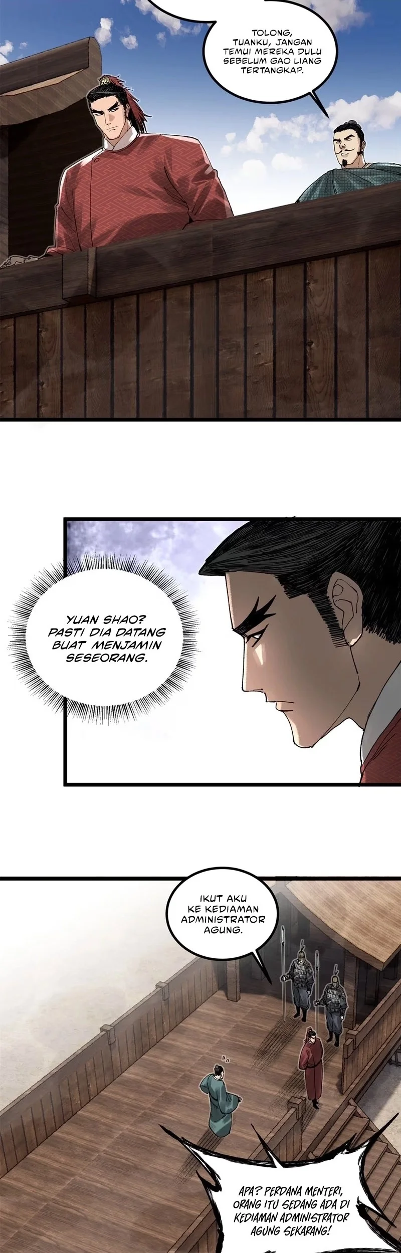 Lu Bu’s Life Simulator Chapter 142 halaman 3