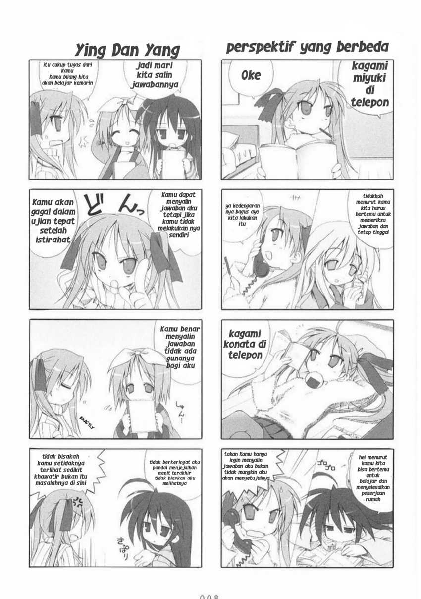 Manga Lucky☆Star Chapter 2 gambar 2