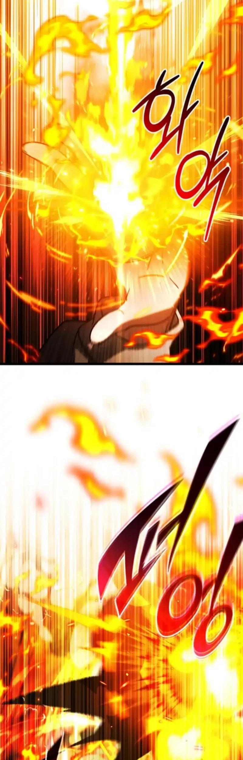 Lv. 99 Princess of Black Flame Chapter 29 Gambar 5