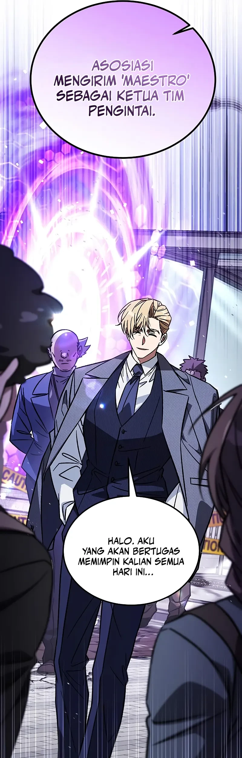 Lv. 99 Princess of Black Flame Chapter 39 Gambar 6