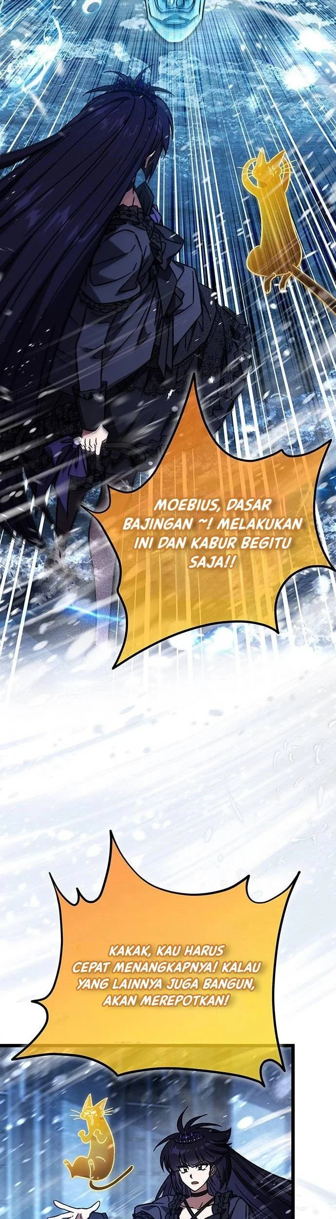 Lv. 99 Princess of Black Flame Chapter 41 Gambar 5