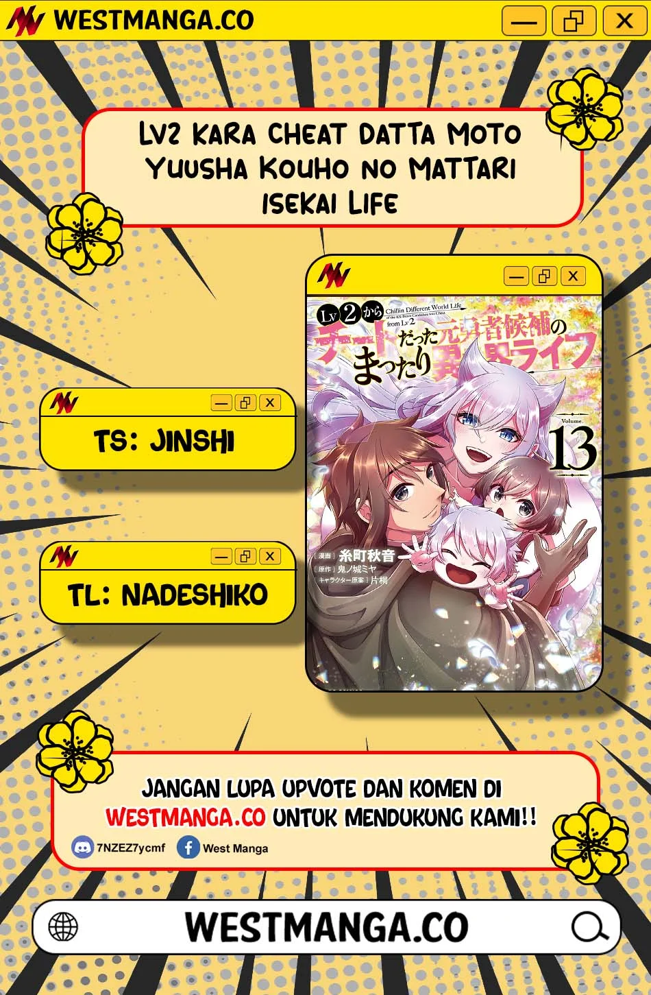 Lv2 kara Cheat datta Moto Yuusha Kouho no Mattari Isekai Life Chapter 71 Gambar 3