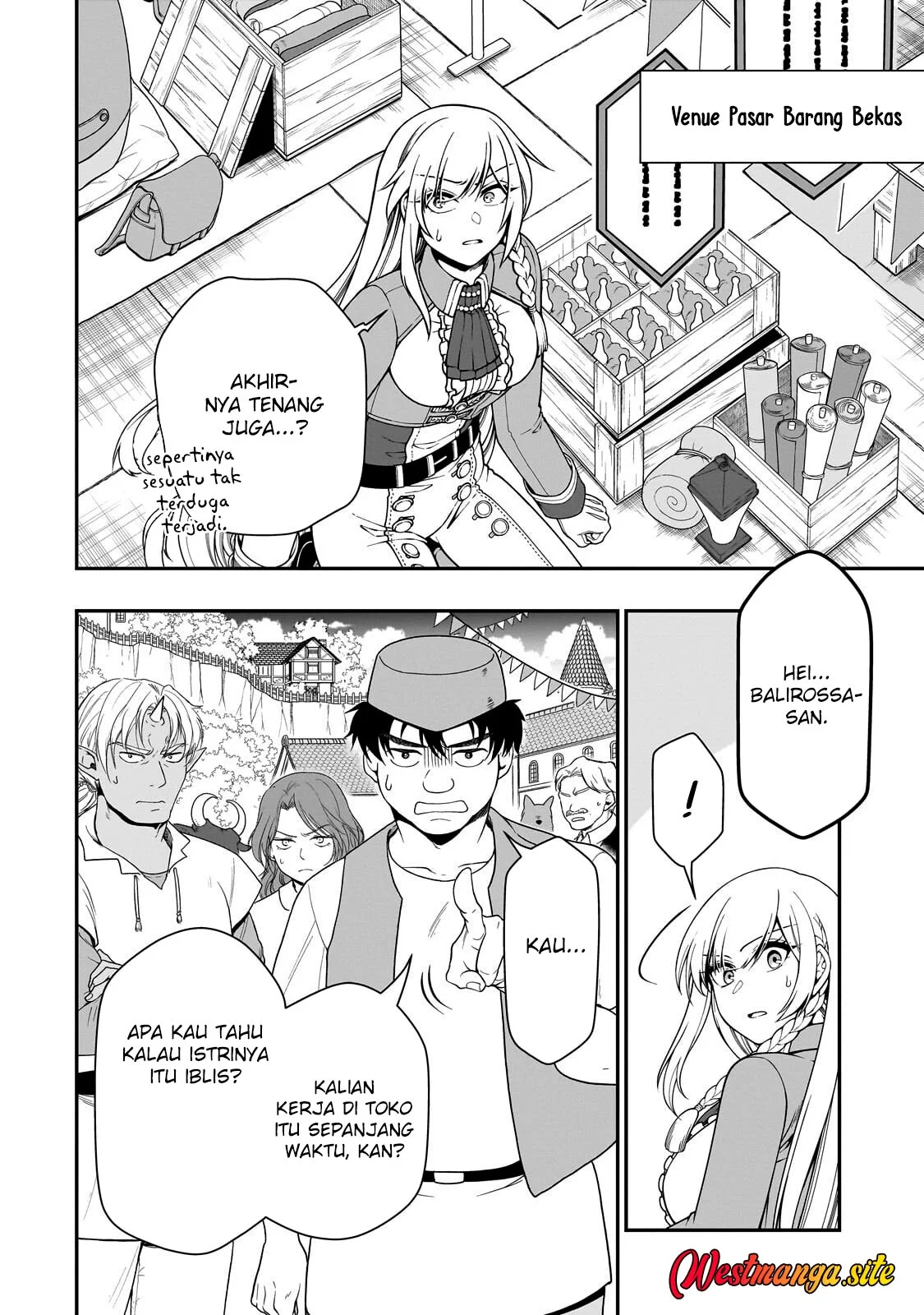 Lv2 kara Cheat datta Moto Yuusha Kouho no Mattari Isekai Life Chapter 74 Gambar 4