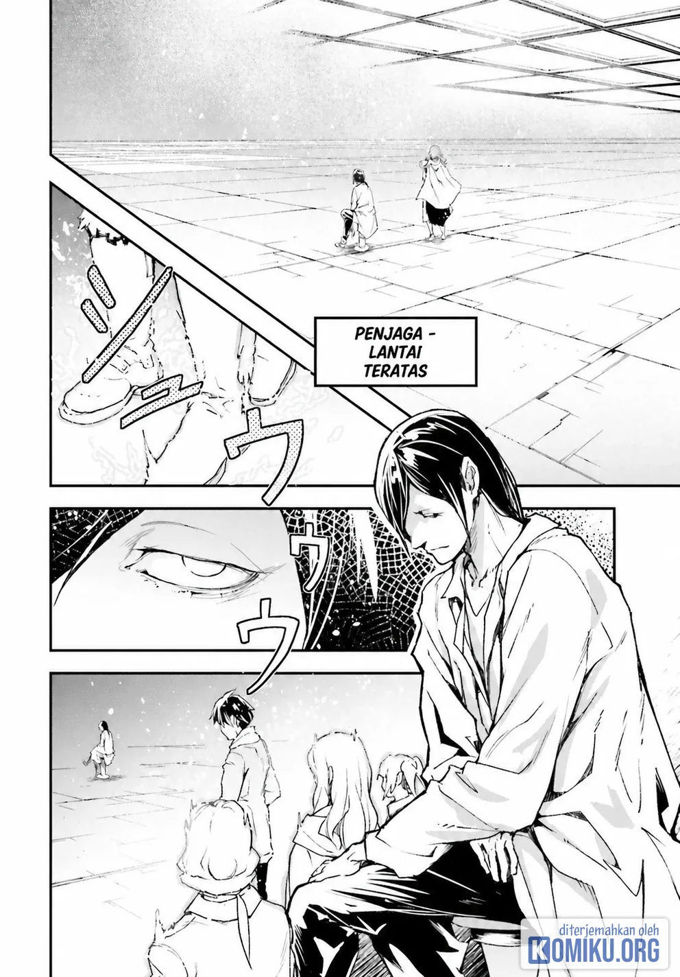 Lv999 no Murabito Chapter 109 Gambar 3