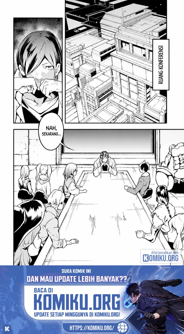 Lv999 no Murabito Chapter 111 Gambar 3