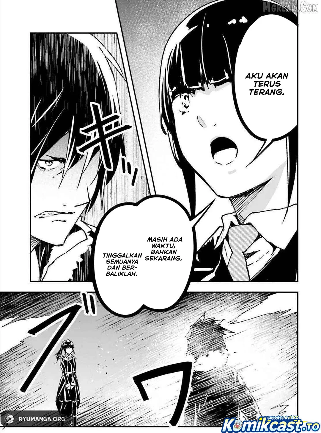 Lv999 no Murabito Chapter 87 Gambar 4