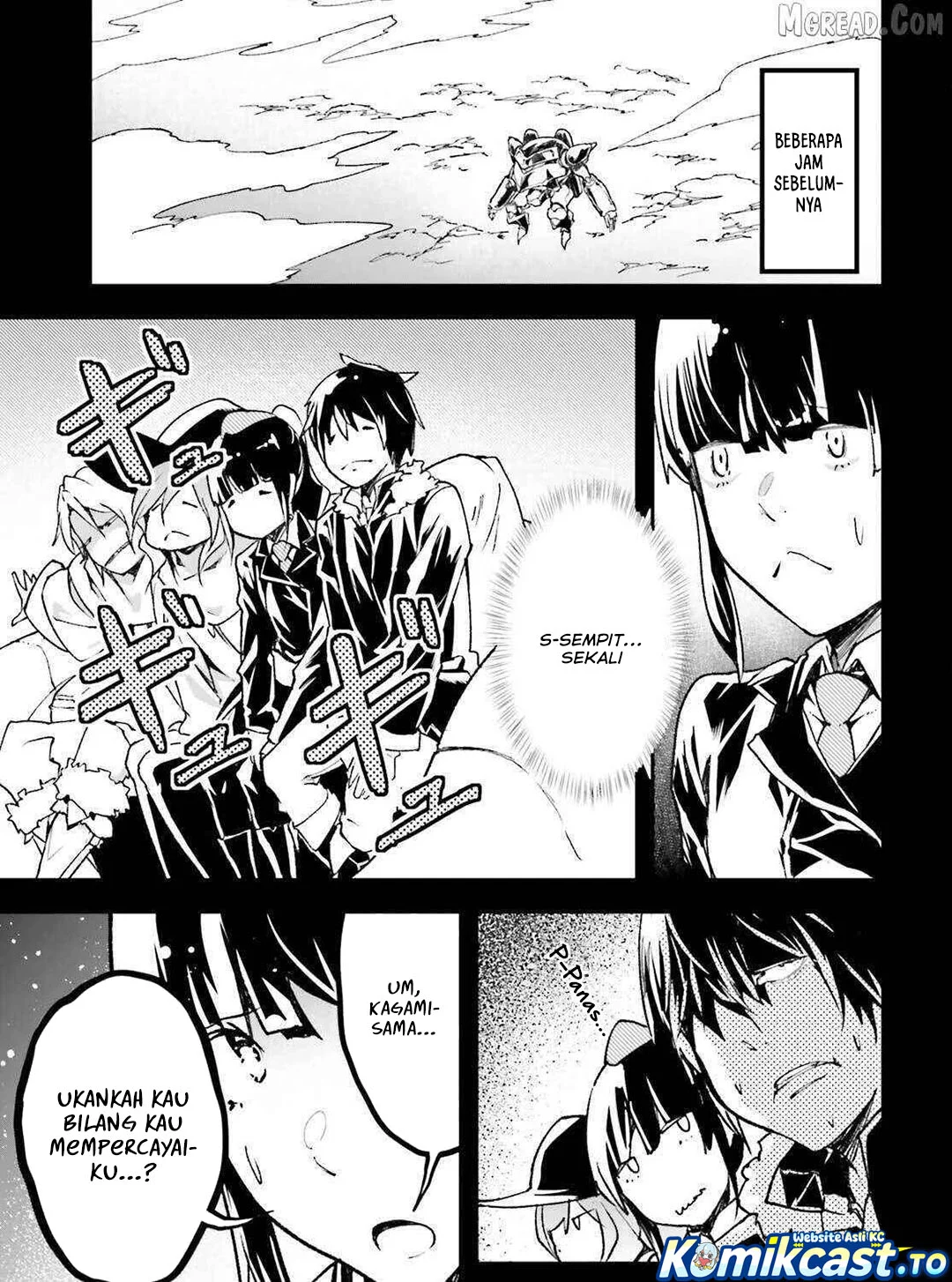 Lv999 no Murabito Chapter 88 Gambar 4